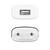  Блок питания сетевой 1 USB HOCO, C11, 1000mA, пластик, кабель микро USB, цвет: белый (1/10/100) 