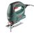  Лобзик Bosch PST 700 E кейс 