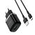  Адаптер Сетевой с кабелем Borofone BA36A High 1USB/5V/3A QC3.0 +Type-C (black) (133680) 