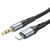  Аудиокабель HOCO UPA22 AUX Jack 3.5 (m) - Lightning (m), 1 м, черный 