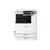  МФУ Canon imageRunner Advance DX C3926I (SRА3, цветное, 26/15ppm A4/A3, 3,5 GB + SSD256 GB, 1,8Ghz DualCore, 1200dpi, USB, Network, Wi-Fi, Duplex) 