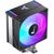  Кулер JONSBO CR-1000 Evo Color LGA1700/1200/115X/AM5/AM4 (TDP 220W, PWM, 120mm Dynamic Multi-Color LED Fan, 4 тепловые трубки, 4-pin) Retail 