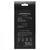  Защитное стекло Full Screen Brera 2,5D для "Realme 12+ 5G" (black) (229132) 