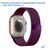  Ремешок миланcкий из нержавеющей стали Great Case Milanese Loop для Apple Watch 38/40/41 мм, 235мм, на магните, фиолетовый (7) 