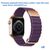  Ремешок кожаный Great Case Leather Loop Ultra для Apple Watch 42/44/45/49 мм, 235мм, на магните, фиолетовый (6) 