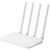  Маршрутизатор Mi Router 4A (DVB4429GL) белый RU 