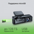  Видеорегистратор Digma FreeDrive 920W черный 