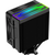  Кулер Bloody BD-AC205-ARGB1 ARGB (BD-AC205-ARGB1-BK) Soc-AM5/AM4/1200/1700/1851 черный 4-pin 14-26dB Al+Cu LCD 205W 513gr Ret 