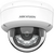  Камера видеонаблюдения IP Hikvision DS-2CD1123G2-LIU (2.8mm) 2.8-2.8мм цв. корп. белый 