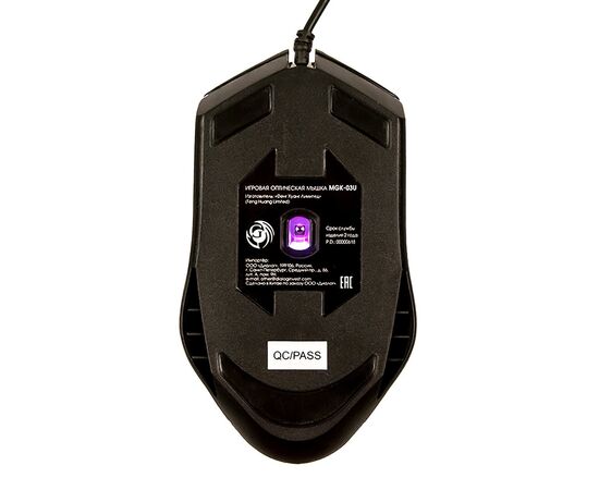  Мышь оптическая Dialog Gan-Kata MGK-03U (black) 