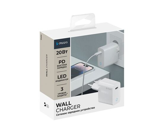  Сетевое зарядное устройство USB Type-C, Power Delivery, 20Вт, белый, Deppa, 11424 