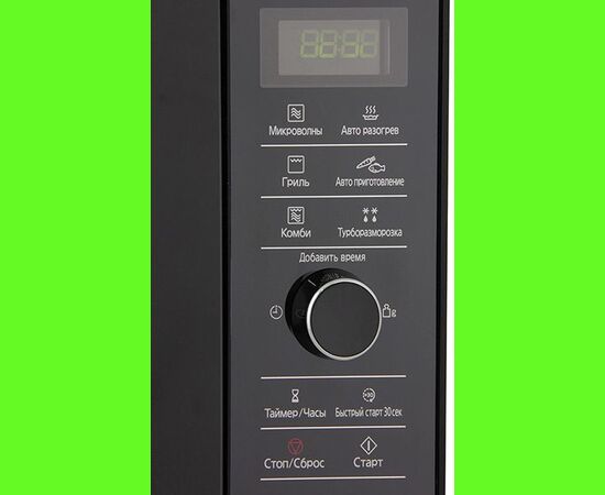  Микроволновая печь PANASONIC NN-GD38HSZPE 