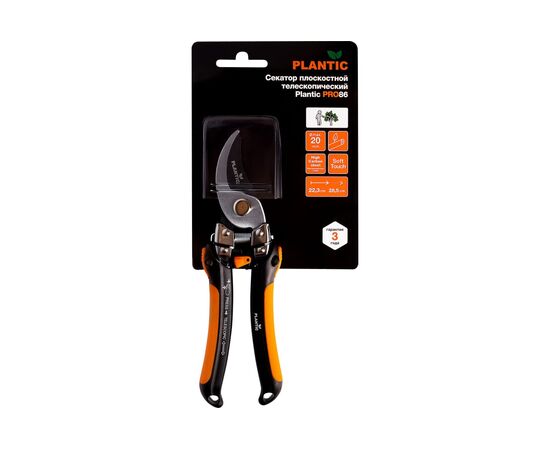  Секатор Plantic Pro86 35386-01 плоскостной 2 в 1 