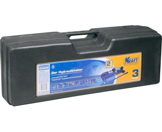  Домкрат подкатной KRAFT KT 820006 гидравлический 3 т кейс 
