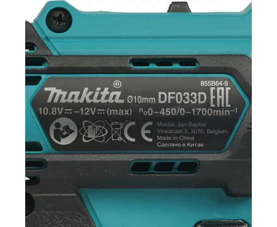  Дрель-шуруповерт Makita DF033DWAE 