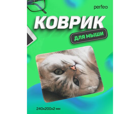  Коврик для компьютерной мыши "Cat", Рис.16 (240*200*2 мм), ткань+резиновое основание 