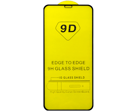  Защитное стекло 9D для iPhone 6+/7+/8+, Full Glue 2.5D, прозрачный+белая рамка 