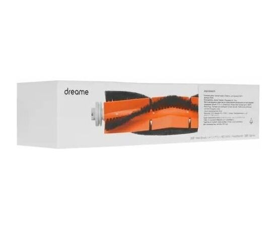  Основная щётка для робота-пылесоса DREAME RMB2 Main Brush для D9PRO/D9MAX/L10PRO 