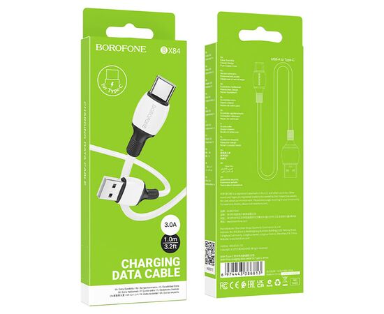  Кабель USB - Type-C Borofone BX84 100см 3A (white) (217542) 