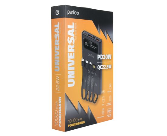  Perfeo Powerbank Universal 10000mah PD+QC3.0/In all/Out USB,Micro usb,Type-C,Lightnin,3А/22.5W/Black 