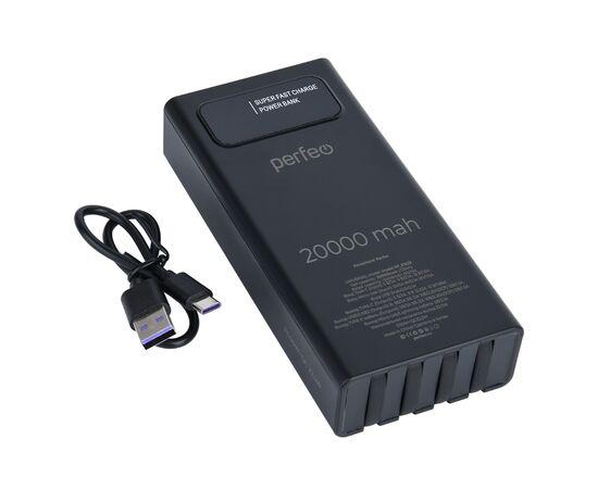  Perfeo Powerbank Universal 10000mah PD+QC3.0/In all/Out USB,Micro usb,Type-C,Lightnin,3А/22.5W/Black 