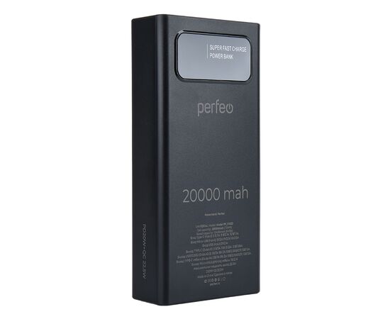  Perfeo Powerbank Universal 10000mah PD+QC3.0/In all/Out USB,Micro usb,Type-C,Lightnin,3А/22.5W/Black 