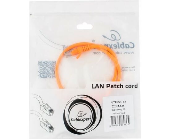  Патч-корд Cablexpert PP12-0.5M/O UTP кат.5, 0.5м, литой, многожильный (оранжевый) 