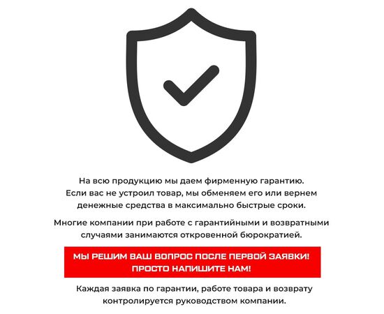  Стекло защитное Full Glue Premium Krutoff для Ark CoolPad N7 Air черное 
