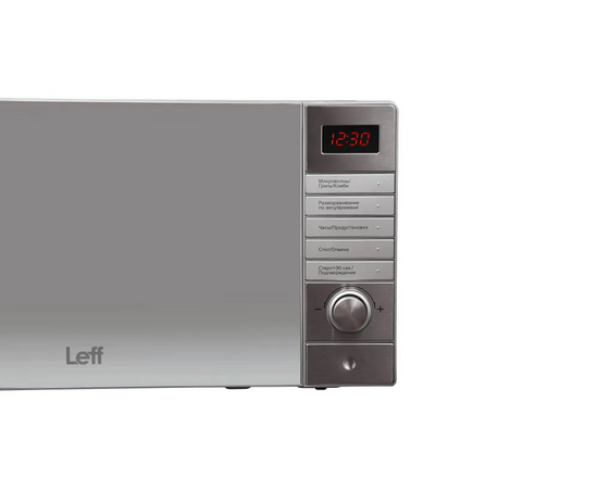  Микроволновая печь LEFF 20MD731SG Silv 