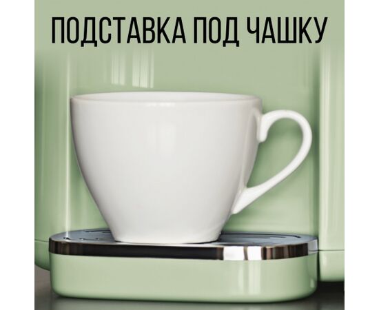  Термопот TESLER TP-5060 Green 