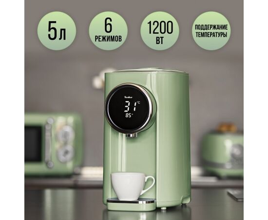  Термопот TESLER TP-5060 Green 