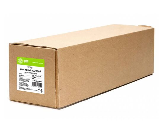  Холст Cactus CS-MC400-106715 42" A0+ 1067мм-15м/400г/м2/белый хлопок для струйной печати втулка 50.8мм 2" 