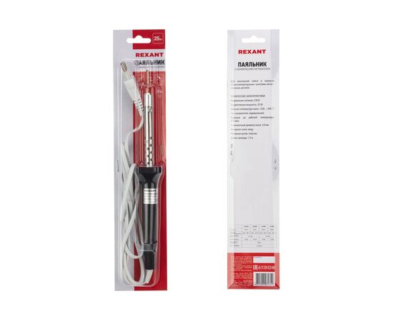  Паяльник Rexant 12-0425 керамический нагреватель, 25Вт, 230В, ЭПСН 