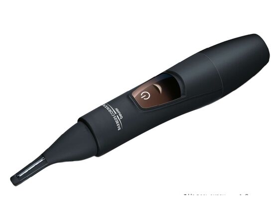  Триммер Beurer HR2000 черный 