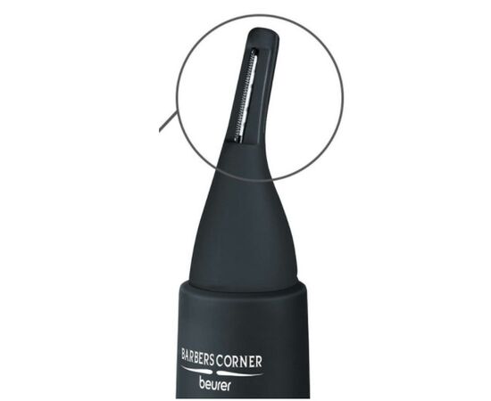  Триммер Beurer HR2000 черный 