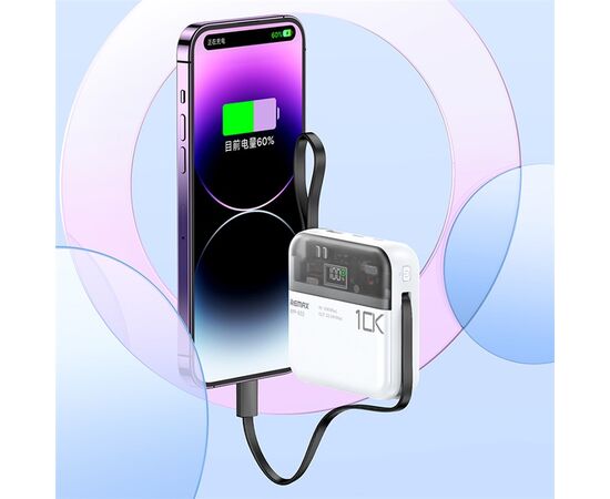  Аккумулятор внешний резервный REMAX Sucha Pro Series PD 20W+QC 22.5W Power Bank with 2 Fast Charging Cables  10000mAh RPP-602 (белый) 