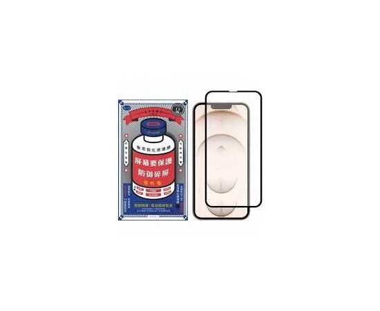  Защитное стекло 2D REMAX GL-27 для Apple iPhone 13/13Pro/14, полн. прокл., 1 стор., 0.26 мм, черное 