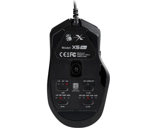  Мышь A4Tech Bloody X5 Max  оптическая 10000dpi USB 9but черный 