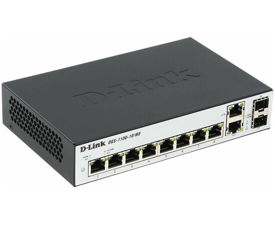  Коммутатор D-Link DGS-1100-10/ME/A2A управляемый с 8 портами 10/100/1000Base-T и 2 комбо-портами 100/1000Base-T/SFP 
