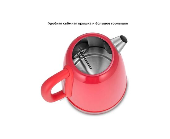  Электрочайник KitFort КТ-6665, 2200Вт, красный и нерж 