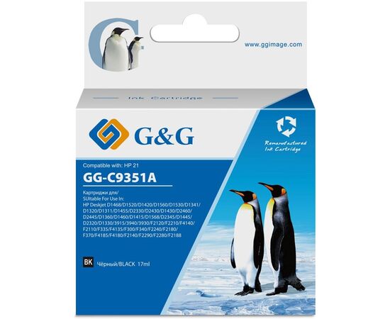  Картридж струйный G&G GG-C9351A № 21 черный (17мл) для HP DJ 3920/3940/D1360/D1460/D1470/D1560/D2330/D2360/D2430/D2460/F370/F375/F380/F2180/F2187/F222 