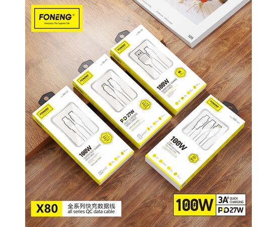  Кабель Type-C - Type-C Foneng X80 1M, 100W (White) 