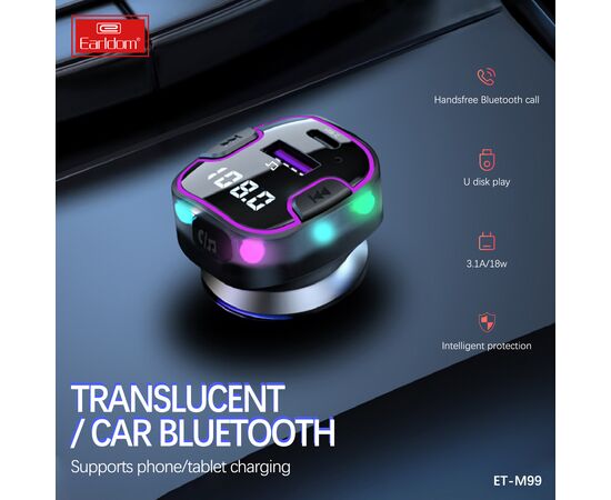  ФМ модулятор (USB выход + USB-C, Bluetooth) Earldom ET-M99, 3.1A, с подсветкой 