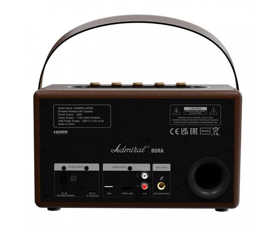  Портативная колонка Admiral Bora ADPS35BRN коричневый 
