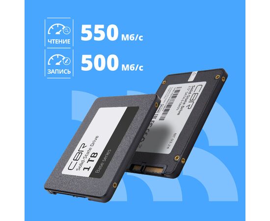  SSD CBR Base SSD-001TB-2.5-BS24b, 1024 GB, 2.5, SATA III 6 Gbit/s, 3D TLC NAND, R/W speed up to 550/500 MB/s, TBW 